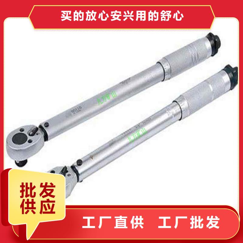 锚杆扭力扳手【矿用风动锚杆螺母安装机】用心做品质工厂认证