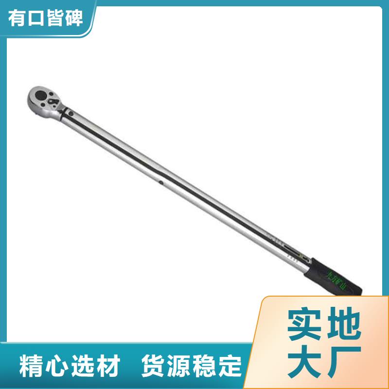 锚杆扭力扳手【矿用风动锚索退锚器】一致好评产品质检严格