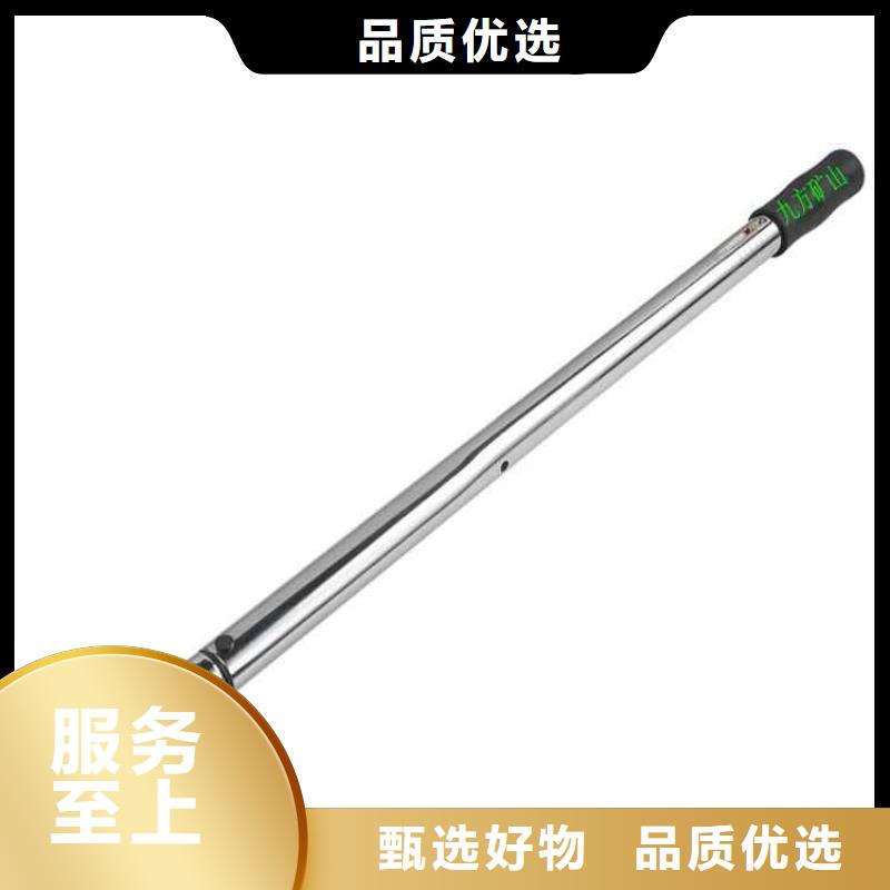 锚杆扭力扳手矿用本安型数字压力计价格实惠工厂直供供应采购