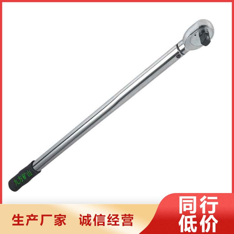 锚杆扭力扳手气体测定器出货及时细节决定品质