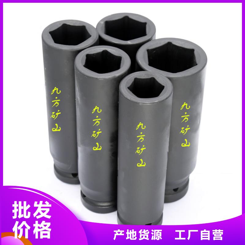 /FK2260782.html