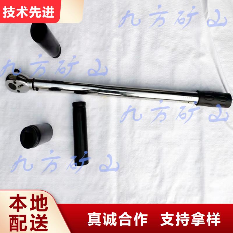 锚杆扭力扳手三用阀试验台性价比高同城制造商