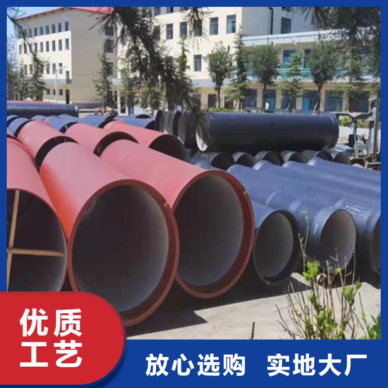 排水DN500球墨铸铁管性价比高极速发货