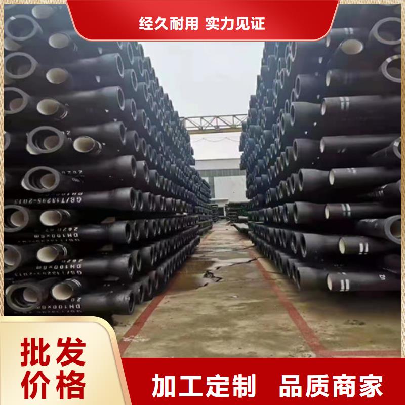 B型柔性铸铁管生产厂家当地厂家