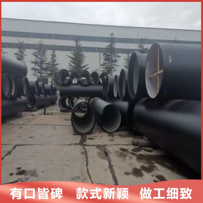 消防DN300球墨铸铁管质量可靠厂家工艺先进