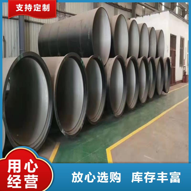 DN400球墨铸铁管排污现货价格厂家新品