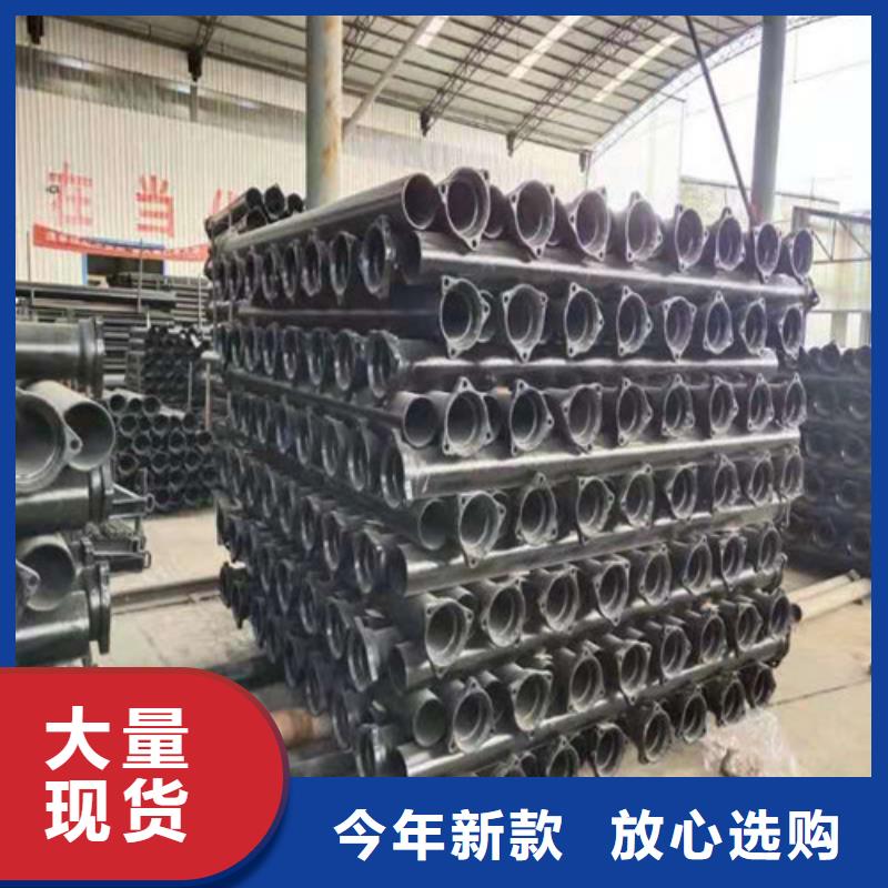 GB/T13295球墨管售后完善本地服务商