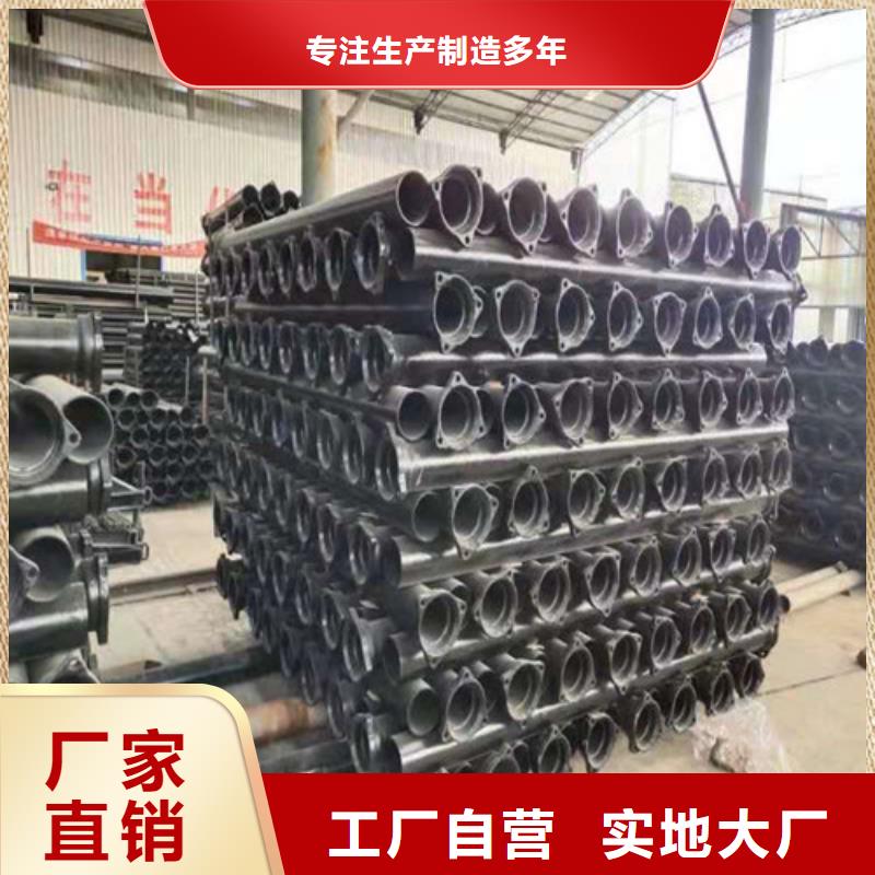 DN200球墨铸铁管供水性价比高源头厂家供应