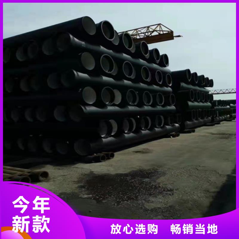 DN100球墨铸铁管非标现货直供同城生产商