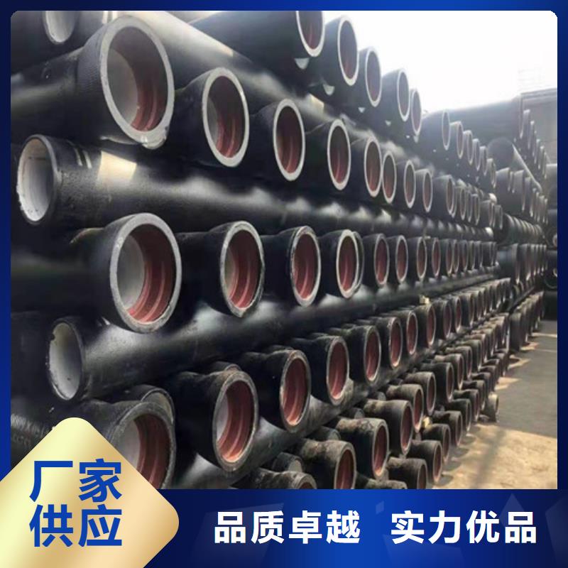 环氧树脂球墨铸铁管询问报价品质之选