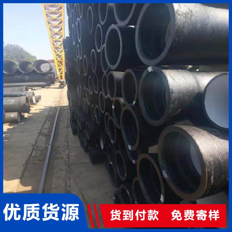 DN800球墨铸铁管非标在线咨询好厂家有担当