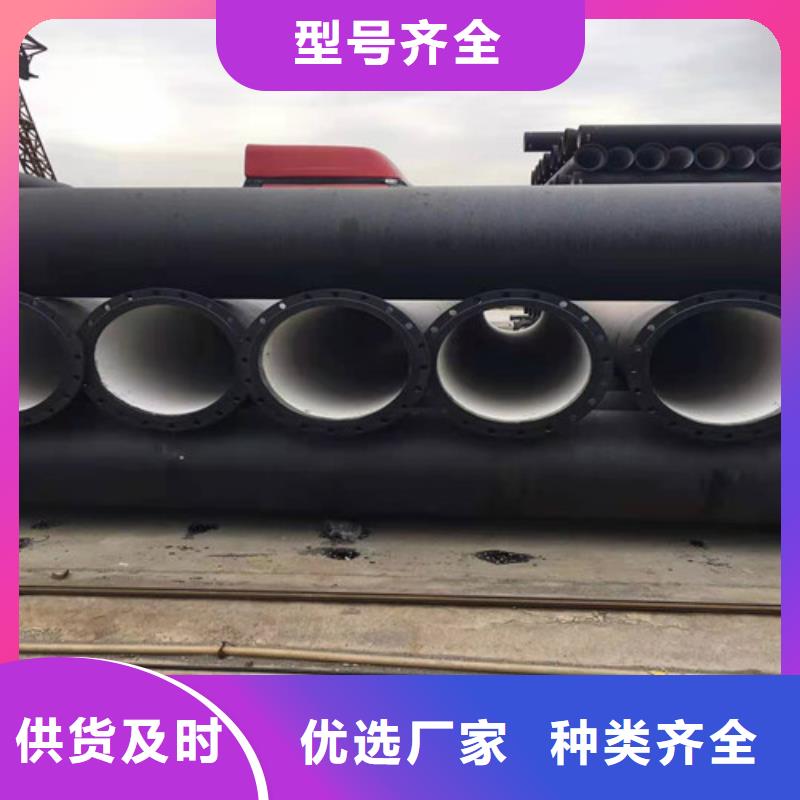 国标k9DN1400球墨铸铁管货源充足本地服务商
