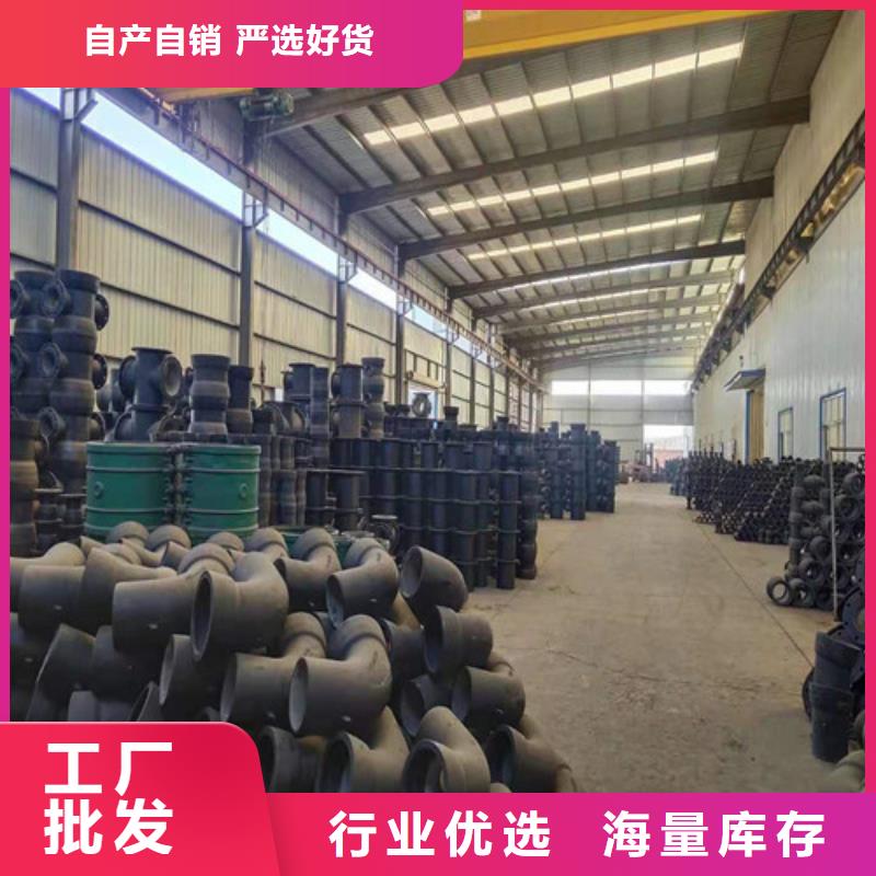 消防DN1200球墨铸铁管来电咨询服务始终如一