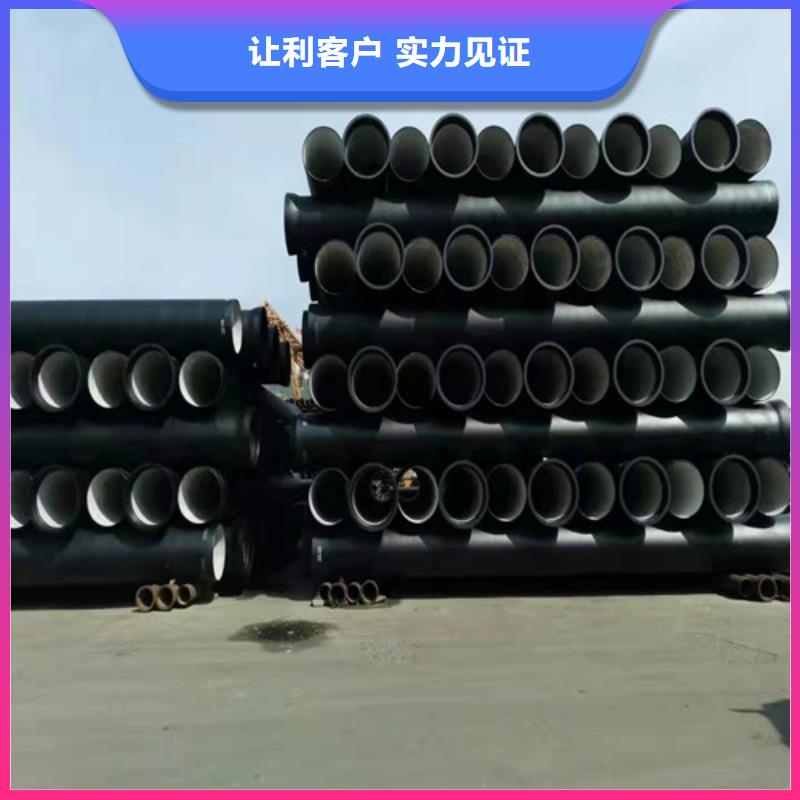 自来水DN350球墨铸铁管货源充足严选用料