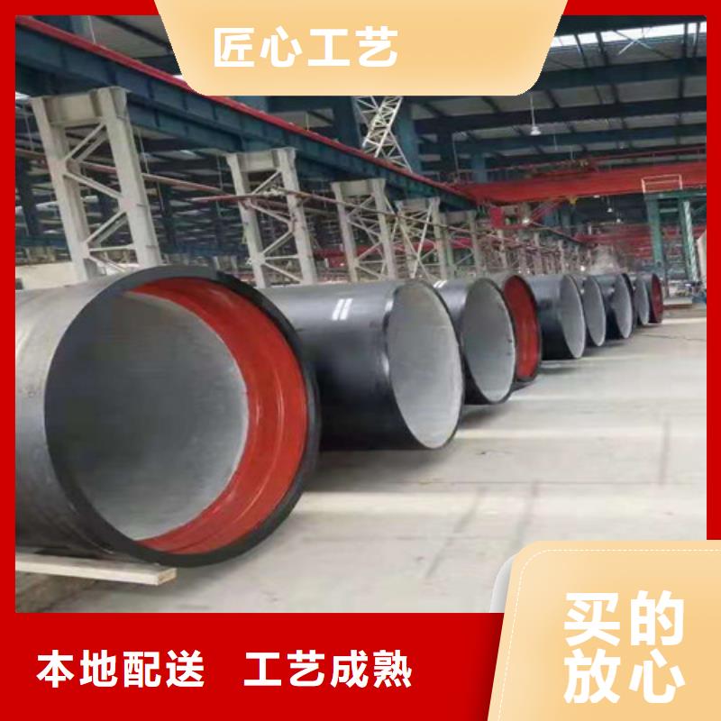 DN900球墨铸铁管国标价格合理厂家质量过硬