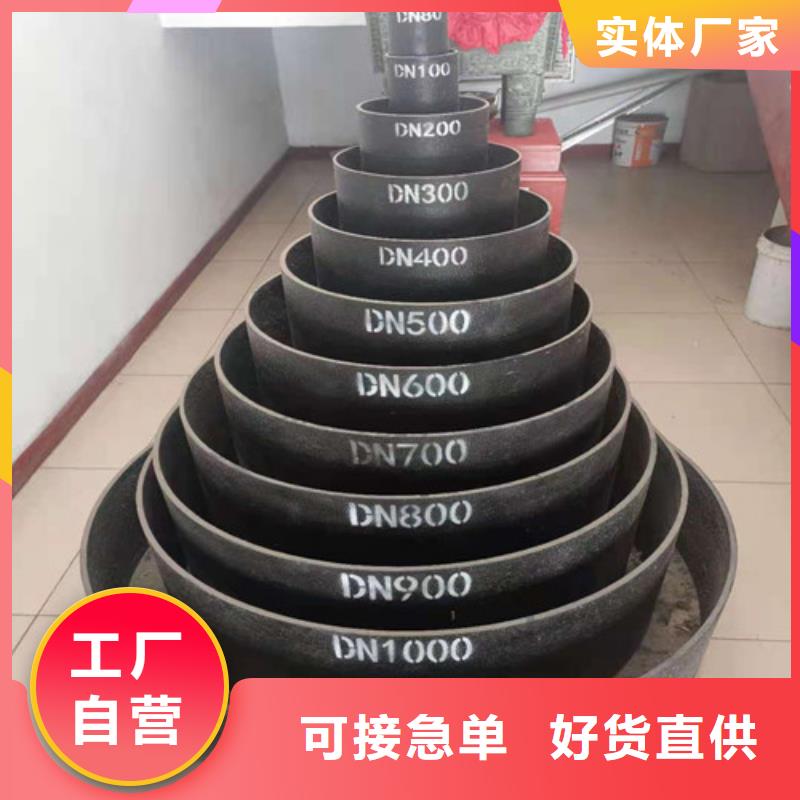 排水DN500球墨铸铁管品质优品质有保障