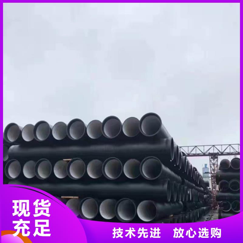 排污DN400球墨铸铁管价格合理设备齐全支持定制