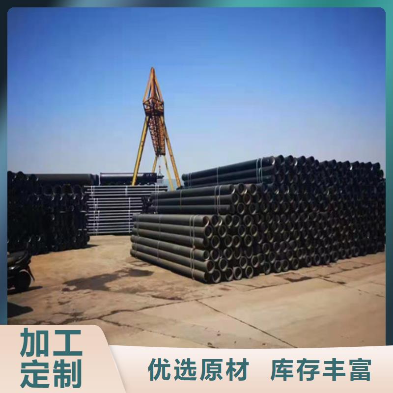 柔性铸铁排水管按需定制好厂家有担当