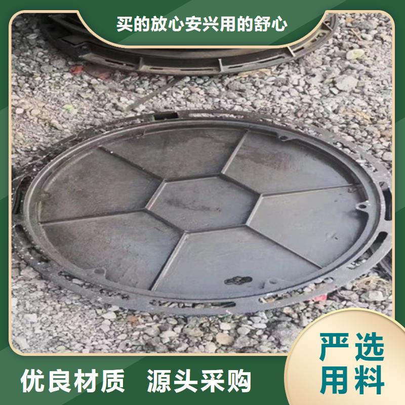 空白球墨铸铁井盖来电咨询款式多样