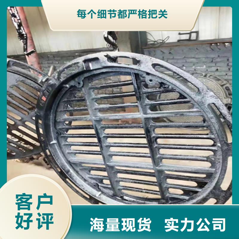 球墨铸铁方型井盖1000*1200靠谱厂家精品优选