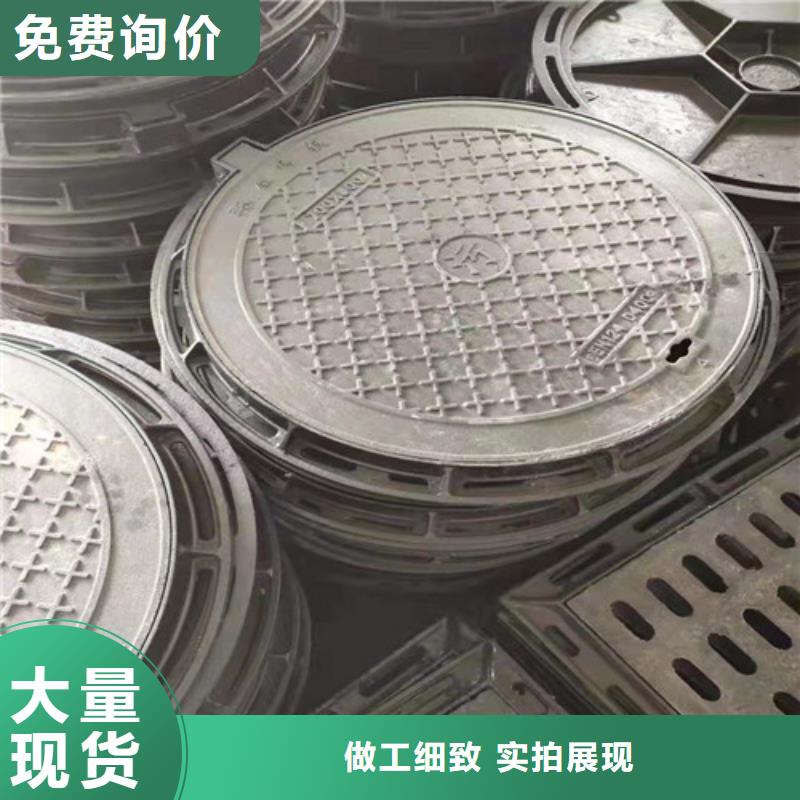 球墨铸铁井盖空白按需定制工艺精细质保长久