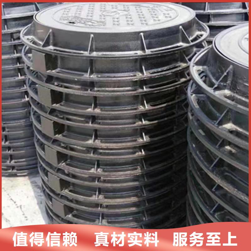 圆形热力球墨铸铁井盖质量保证现货采购
