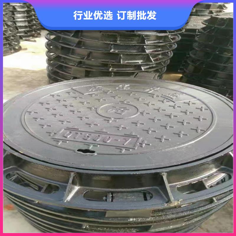 700*1000球墨铸铁防沉降井盖质量保证现货采购