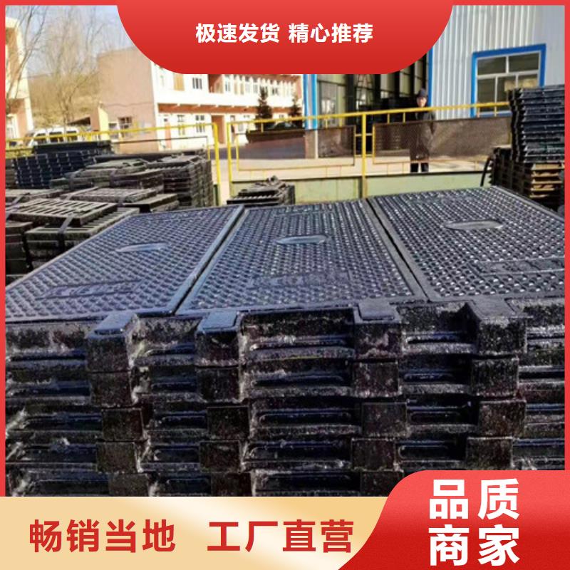 污水球墨铸铁井盖免费咨询多种款式可随心选择