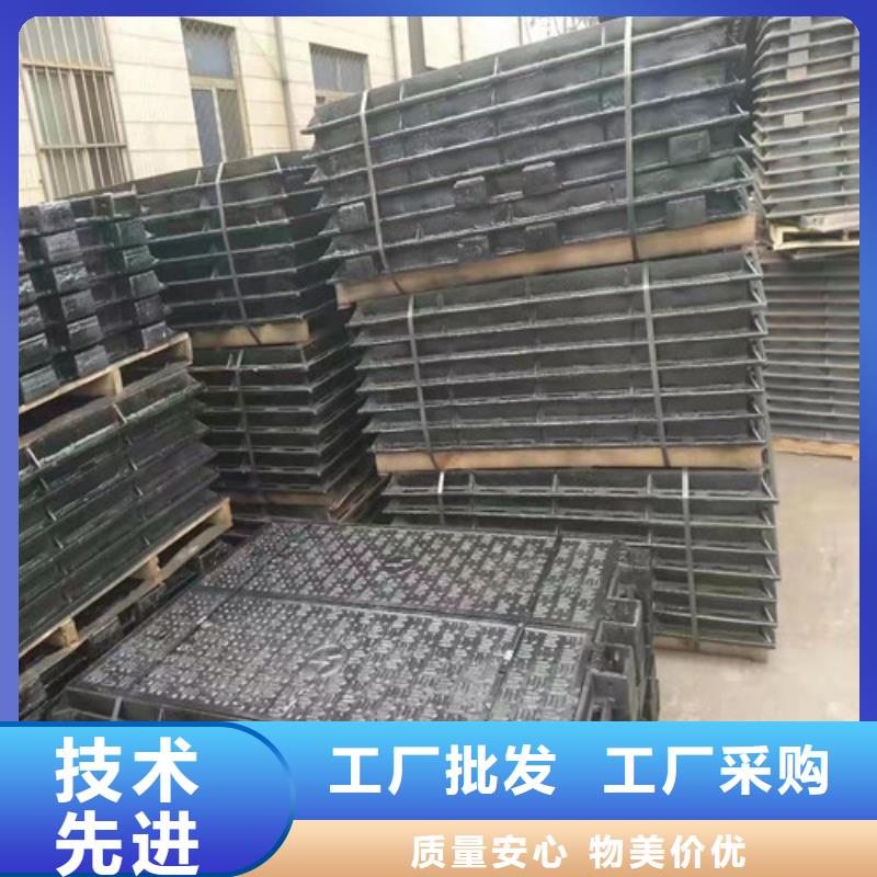 700*800球墨铸铁圆双层井盖种类齐全选择大厂家省事省心