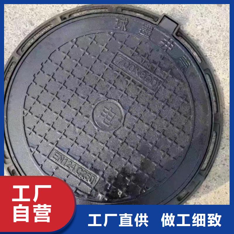 球墨铸铁方形井盖雨花边现货报价严格把控每一处细节