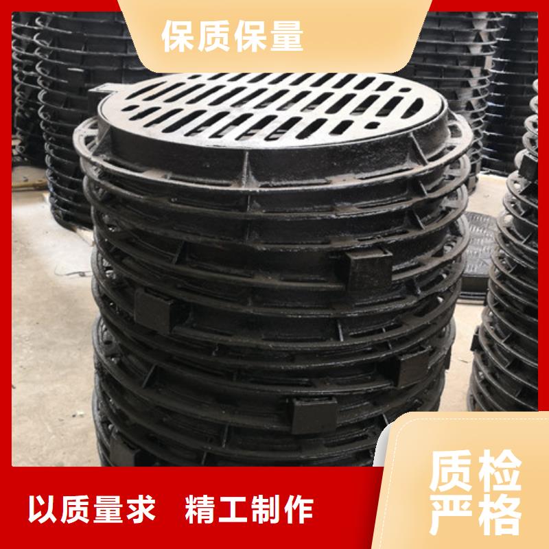 球墨铸铁圆井盖400*400种类齐全批发货源