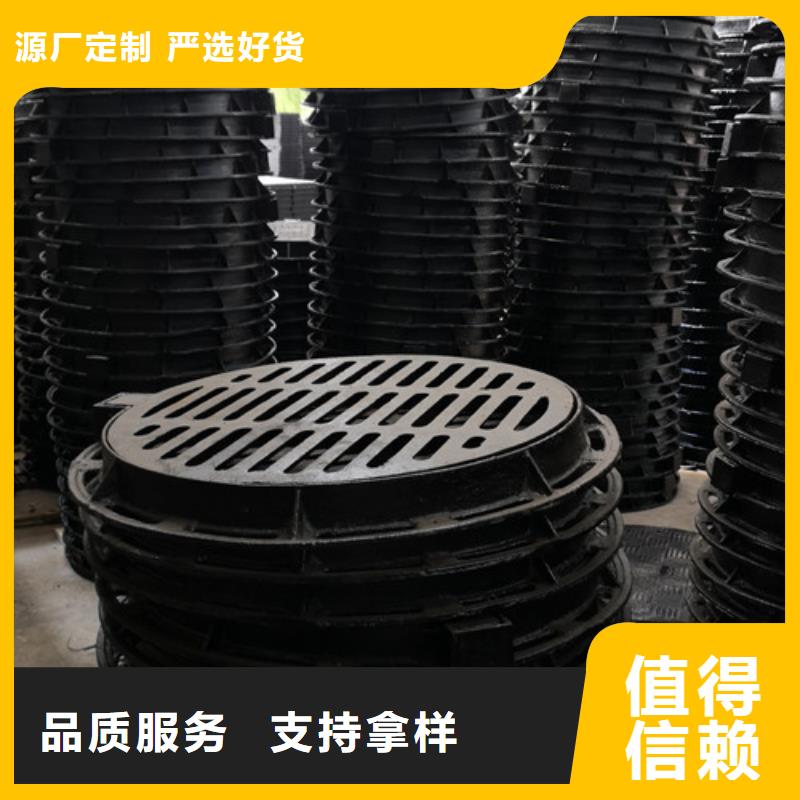 球墨铸铁方型井盖470*860量大从优现货满足大量采购