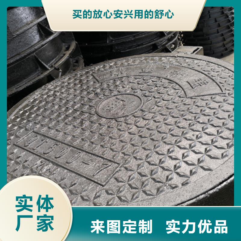 800*1200球墨铸铁方型井盖质量保证现货直发