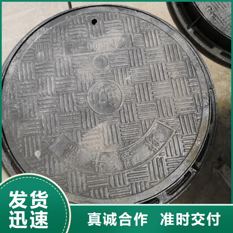 球墨铸铁E800井盖价格实惠当地服务商