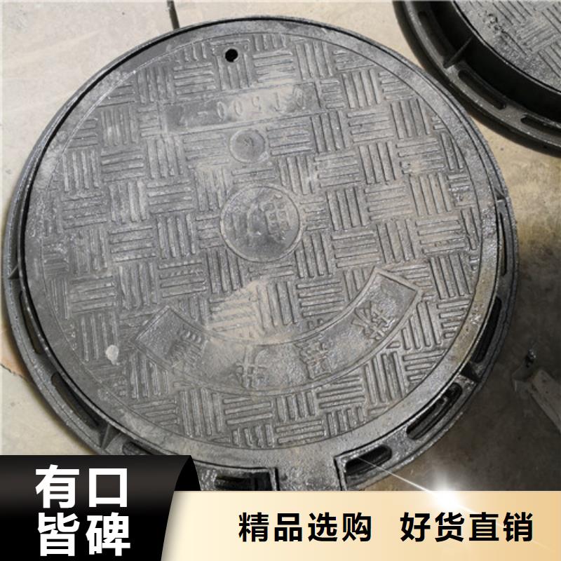 雨水球墨铸铁井盖圆形欢迎来电定制不额外收费