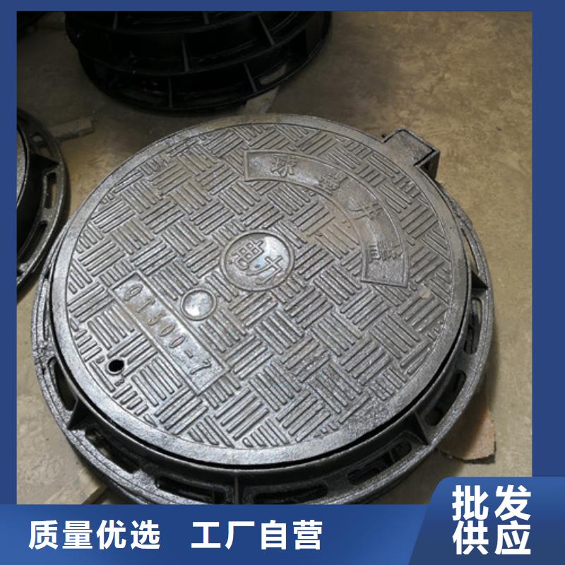 外方内圆600*850球墨铸铁井盖量大从优分类和特点