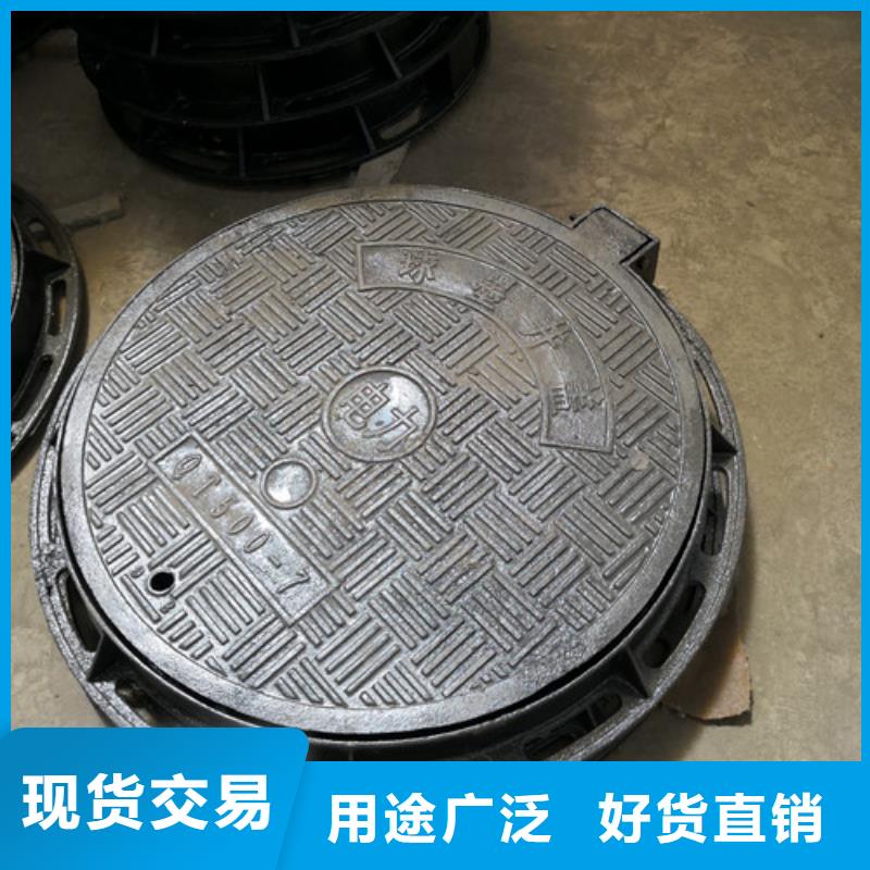 球墨铸铁硅塑井盖货源精致工艺