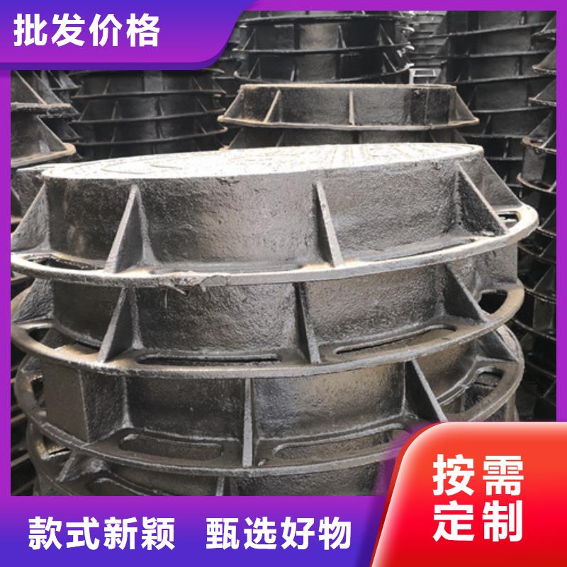 700*800球墨铸铁圆双层井盖现货供应当地服务商