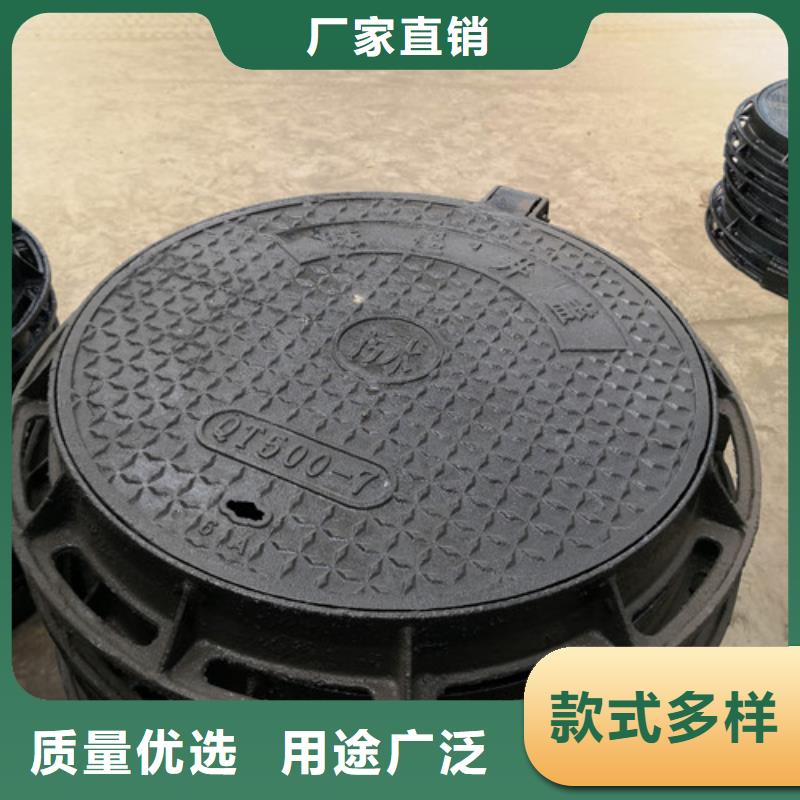 球墨铸铁方形雨水井盖在线报价价格合理