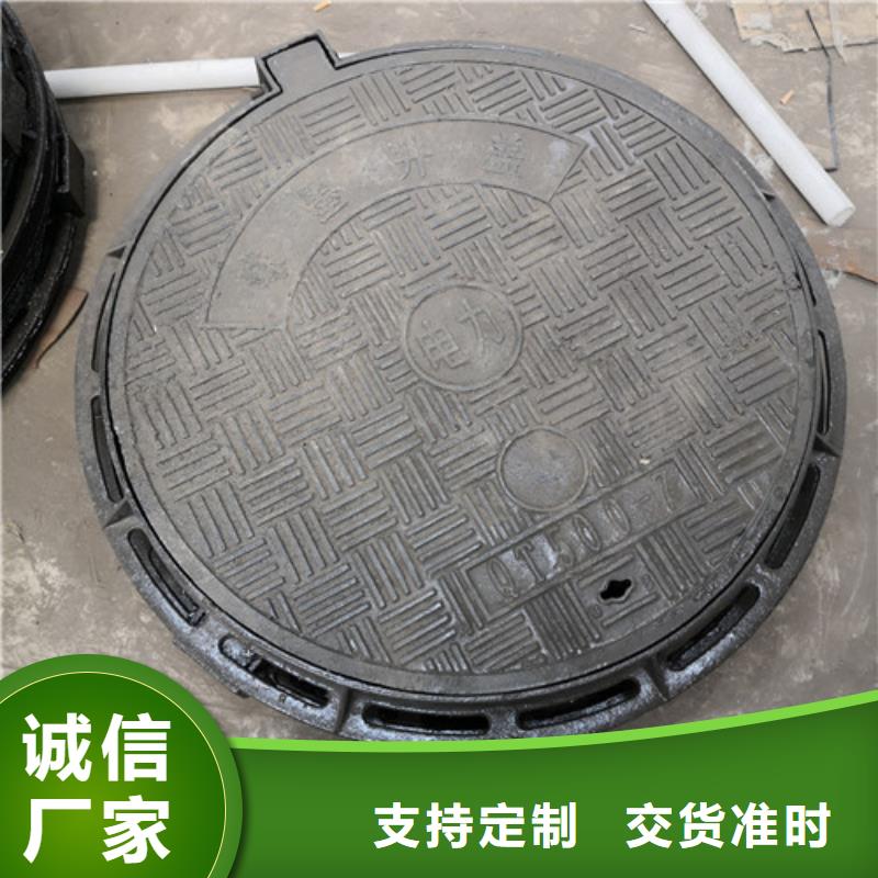 卡簧球墨铸铁井盖品质放心同城供应商