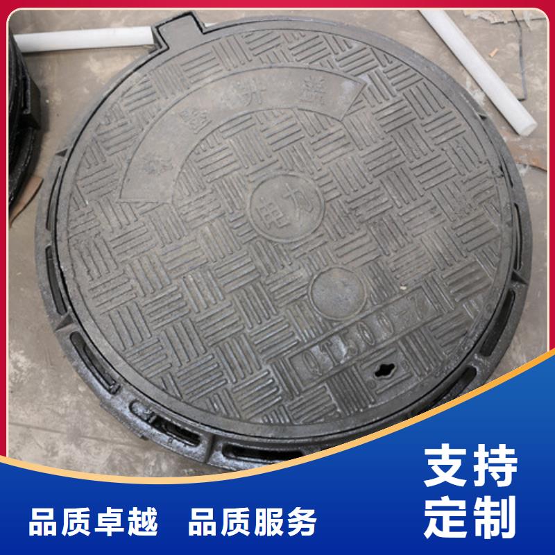 600*1200球墨铸铁方型井盖品牌厂家产地货源