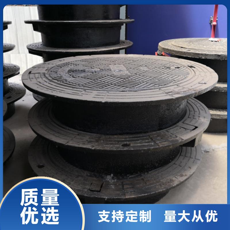 650*850球墨铸铁防沉降井盖性价比高当地生产商