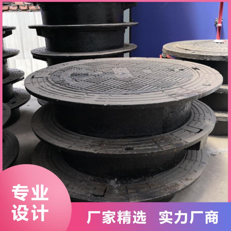 球墨铸铁圆溢流井盖300*500来电咨询严选好货