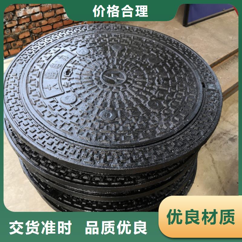 700*900球墨铸铁防沉降井盖免费咨询同城生产商