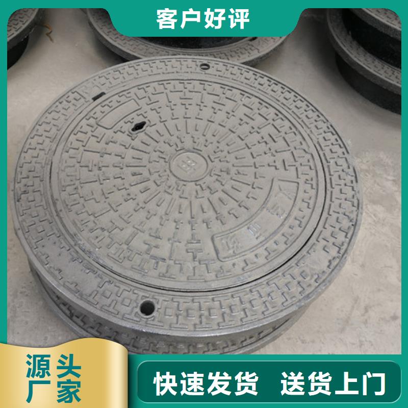 复合树脂井盖货源充足当地货源