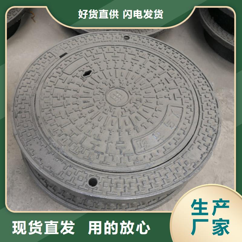 球墨铸铁方型井盖1000*1000产品介绍一站式采购商家