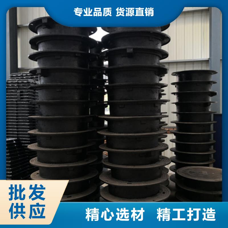 球墨铸铁压力井盖靠谱厂家当地品牌