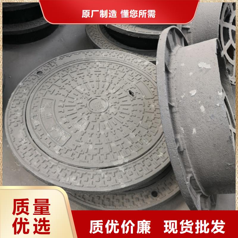 球墨铸铁铸铁井盖品质放心本地厂家