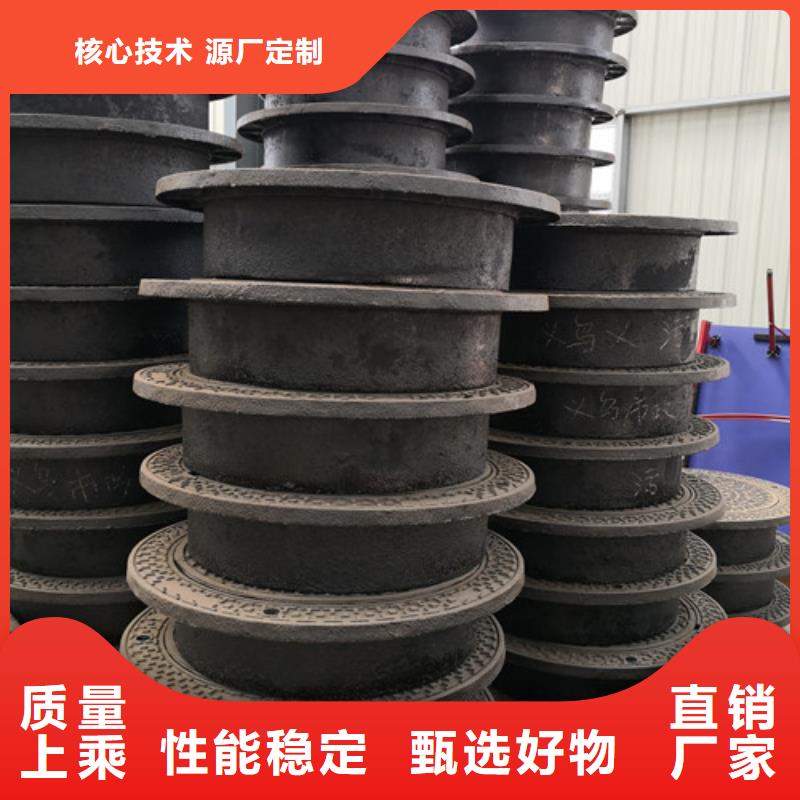 辅路球墨铸铁井盖值得信赖应用范围广泛