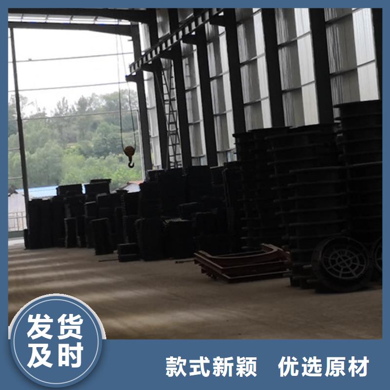 球墨铸铁高分子压模井盖价格公道源头厂商